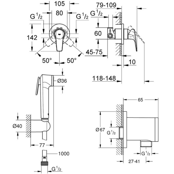 Гігієнічний душ Grohe Bau Flow UA12164501 зі змішувачем