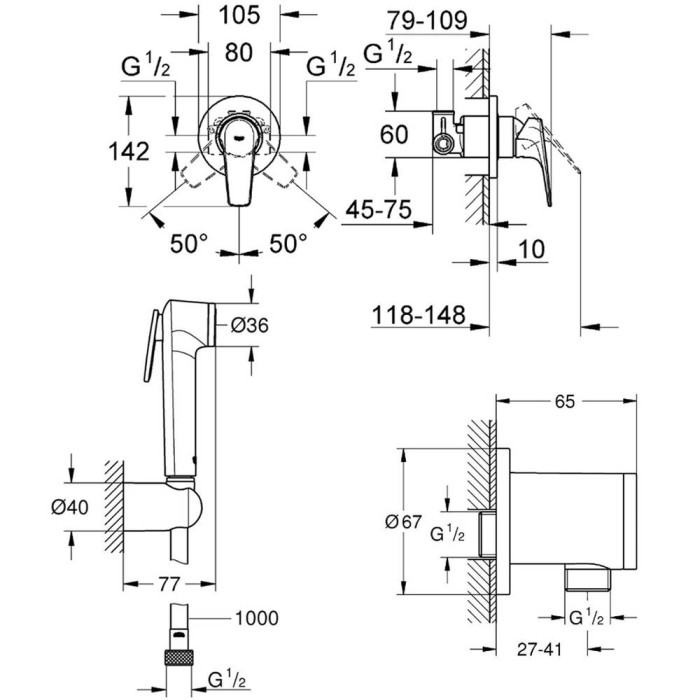 Гігієнічний душ Grohe Bau Flow UA12164501 зі змішувачем