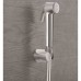 Гігієнічний душ Grohe Bau Flow UA12164501 зі змішувачем