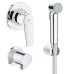 Гігієнічний душ Grohe Bau Flow UA12164501 зі змішувачем