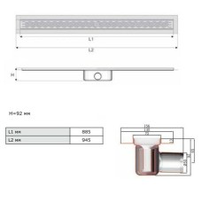 Душовий канал ACO ShowerDrain C-line 9010.88.03 (408717) 885 мм