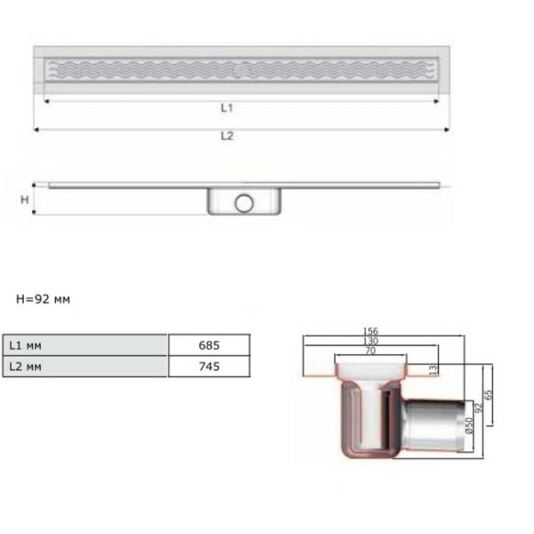Душовий канал ACO ShowerDrain C-line 9010.88.01 (408715) 685 мм