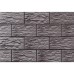 Клінкер Cerrad Cer 25 Nefryt 14,8x30 см
