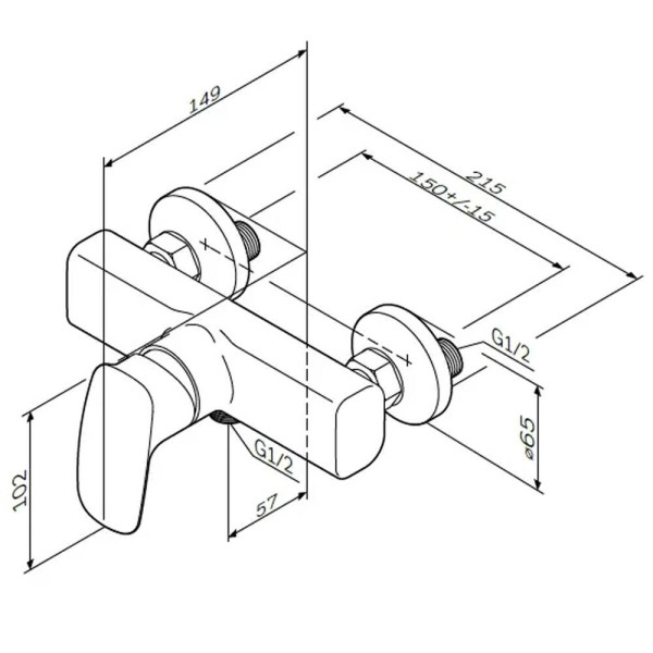 Змішувач для душу AM.PM Spirit V2.1 F71A20000