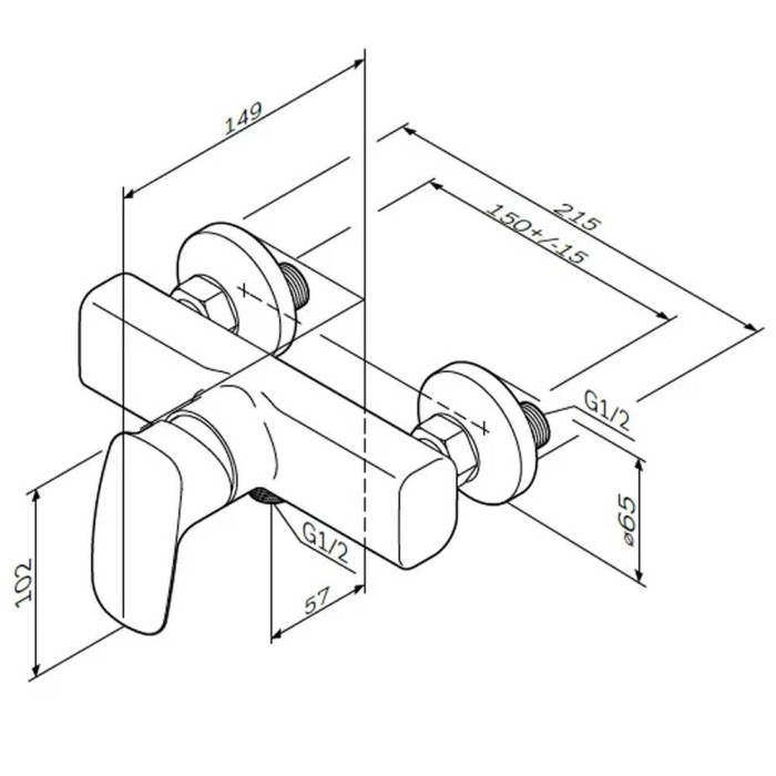 Змішувач для душу AM.PM Spirit V2.1 F71A20000