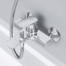 Змішувач для ванни AM.PM Spirit V2.1 F71A10000
