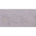 Керамограніт Cerrad Colorado Bianco Rect 59,7x119,7 см