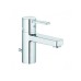 Kludi Zenta XL (382600575) в интернет-магазине «Estet Room»