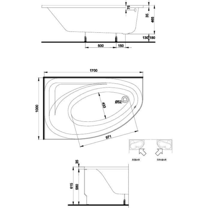 Ванна акриловая Kolo Spring 170 XWA3071000