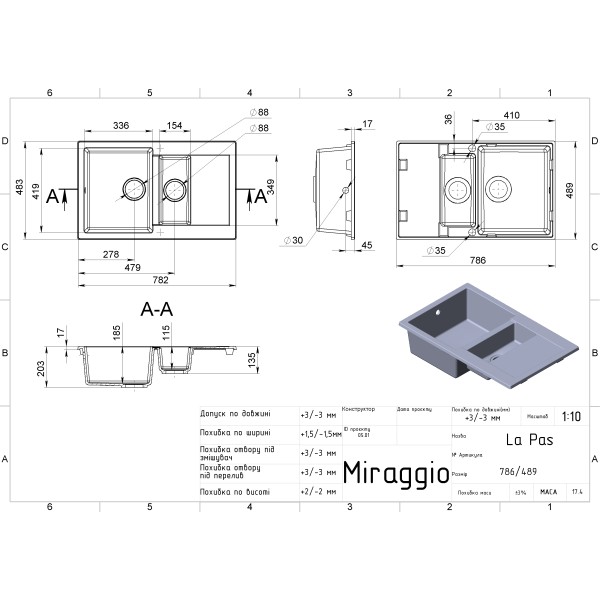 Плитка керамогранітна Alpha Syrna-R RECT 300x600x8,2 Vives