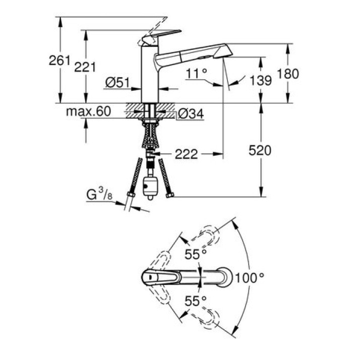 Смеситель для кухни Grohe Touch Cosmopolitan (31319000)