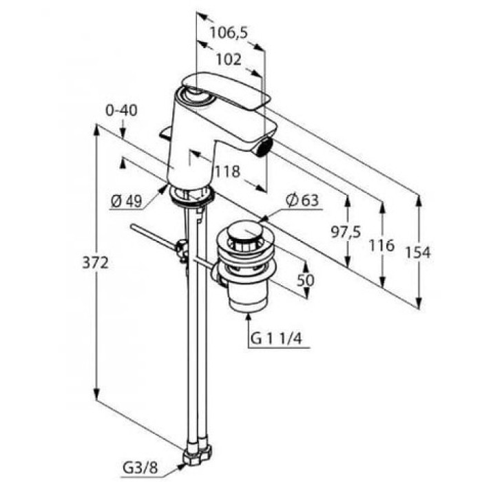 Смеситель для биде Kludi Balance (522168775)