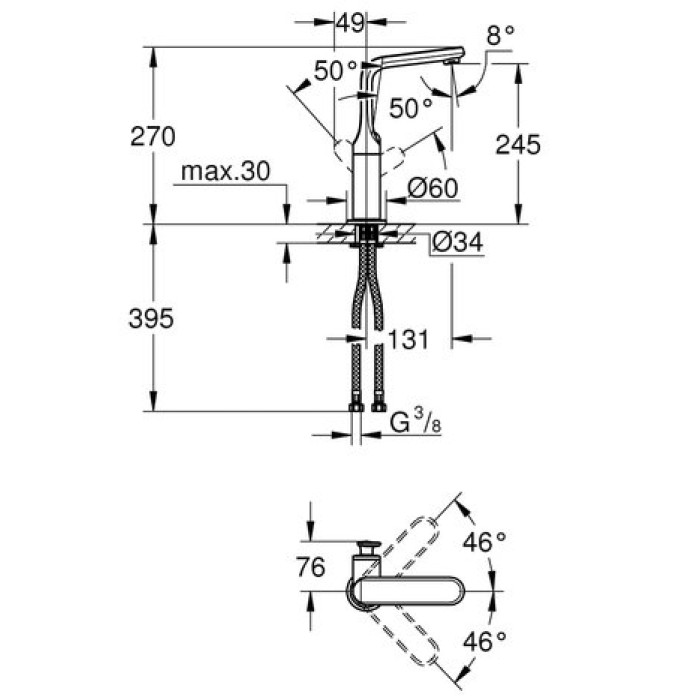 Смеситель для раковины Grohe Veris L-Size (32187000)