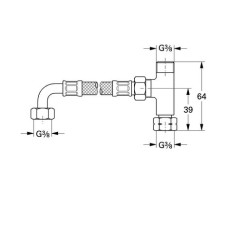 Набор для подключения смесителя Grohe Grohtherm Micro (47533000)