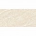 Керамограніт Megagres Gjt612609 Nefrit 60x120 см