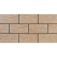 Клінкер Cerrad Cer 11 Cappucino 14,8x30 см