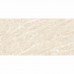 Керамограніт Megagres Gjt612609 Nefrit 60x120 см
