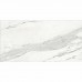 Керамограніт Novabell Imperial Imp-82Rt Calacatta Bianco Silk Ret 60x120 см