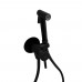 Гігієнічний душ Paffoni Tweet Round Mix ZDUP 110 NO зі змішувачем