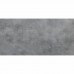 Керамогранит CERRAD PODLOGA BATISTA STEEL RECT 10×1197×597 под бетон