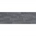 Клинкер STONE KALLIO TAR 9×150×450