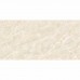 Керамограніт Megagres Gjt612609 Nefrit 60x120 см