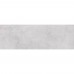 Плитка Cersanit Snowdrops LIGHT GREY 9×600×200 под бетон