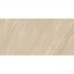 Керамогранит Imola Genus GNSG 12B LP 10×1200×600 под мрамор