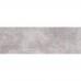 Плитка Cersanit Snowdrops GREY 9×600×200 под бетон