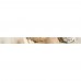 Плитка GOLDEN TILE Summer stone holiday SUMMER STONE БЕЖЕВЫЙ В41301 8×30×400