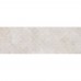 Плитка Opoczno Honey Stone INSERTO FLOWER 11×890×290