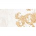Плитка GOLDEN TILE Saint Laurent 9A0321 8×600×300 под мрамор