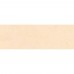 Плитка Baldocer Velvet CREAM RECT 8×900×300