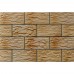 Клинкер Cerrad Kamien Elewacyjny Cer 29 TURMALIN 9×300×148