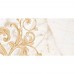 Плитка GOLDEN TILE Saint Laurent 9A0331 8×600×300 под мрамор