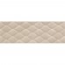 Керамогранит Imola Genus GNS2 27B RM 11×750×250 под камень