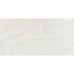 Керамограніт Megagres Bonita Crema (Sugar) 60x120 см