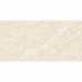 Керамограніт Megagres Gjt612609 Nefrit 60x120 см