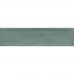 Плитка Imola Slash SLSH 73SV 8×300×75