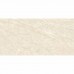 Керамограніт Megagres Gjt612609 Nefrit 60x120 см