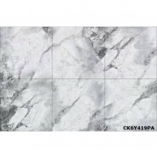 Керамограніт Megagres Stone CK6Y419PA 60x60 см