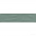 Плитка Imola Slash SLSH 73SV 8×300×75