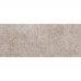Плитка Pamesa At. Sigma TAUPE 8×700×250