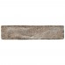 Керамогранит GOLDEN TILE Baker Street 221020 БЕЖЕВЫЙ 10×60×250
