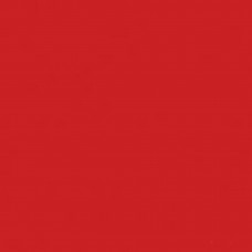 Плитка Lasselsberger Rako Color Two Gaa1K459 19,8x19,8 см
