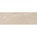 Керамогранит Imola Genus GNS 27B RM 11×750×250 под камень