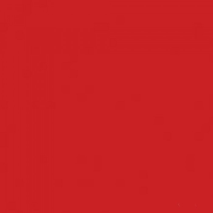 Плитка Lasselsberger Rako Color Two GAA1K459 7×198×198 для пола