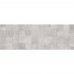 Плитка Cersanit Concrete Style STRUCTURE 9×600×200 под бетон