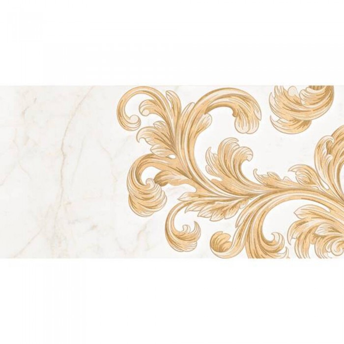 Плитка GOLDEN TILE Saint Laurent 9A0311 8×600×300 под мрамор