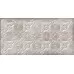 Плитка Bestile Dante DECOR LIGHT GREY 8×240×120